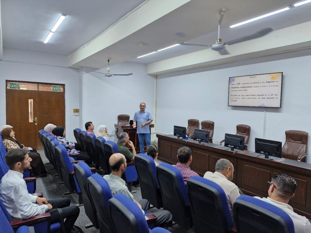 College of Engineering, University of Baghdad holds a symposium entitled Controlled Access Point System Manager: Configuration and Practices