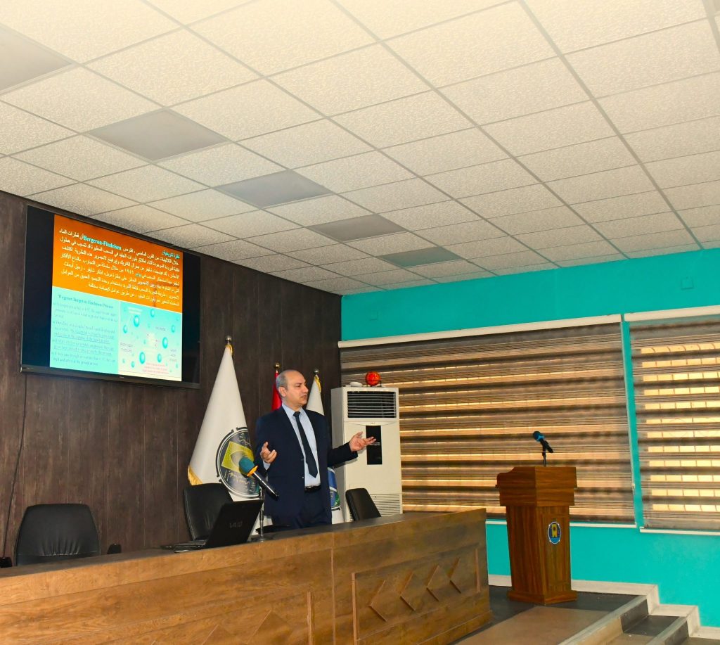 University of Baghdad Hosts Lecture on Addressing Climate Change in Iraq through Artificial Rainmaking