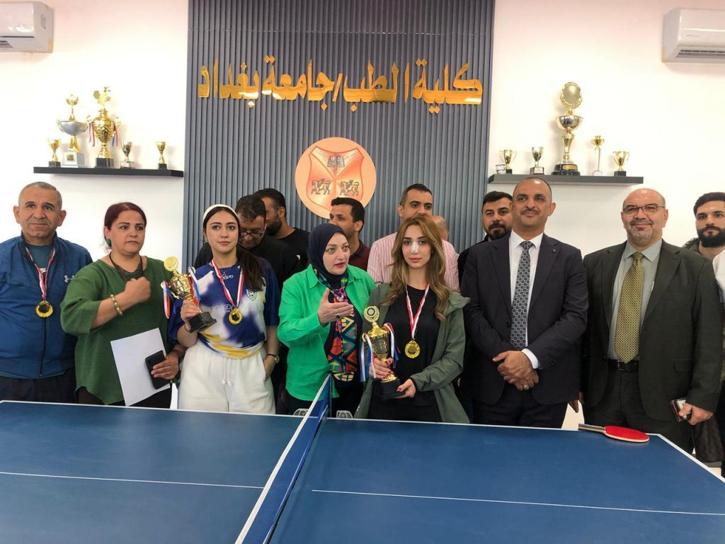 Baghdad Engineering Wins the Championship Trophy in Table Tennis