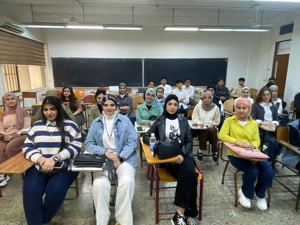 First-Year Students at Baghdad Engineering Begin Their 2024-2025 Academic Year with Orientation and Academic Guidance