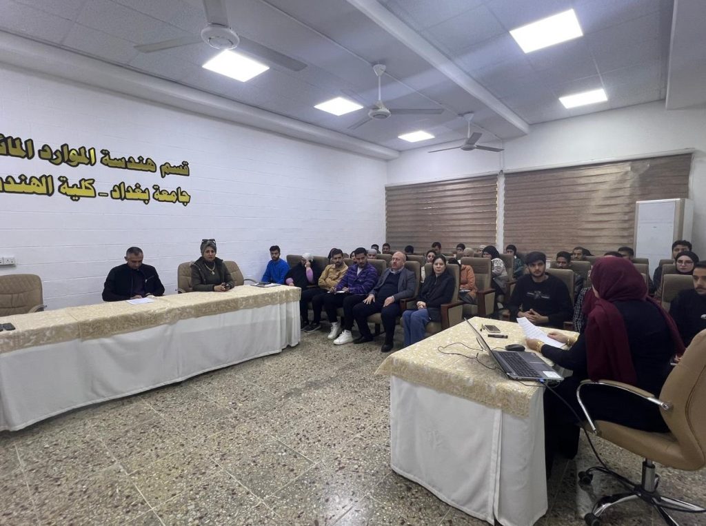 Department of Water Resources Engineering Organizes Workshop to Develop Teamwork Skills Among Students