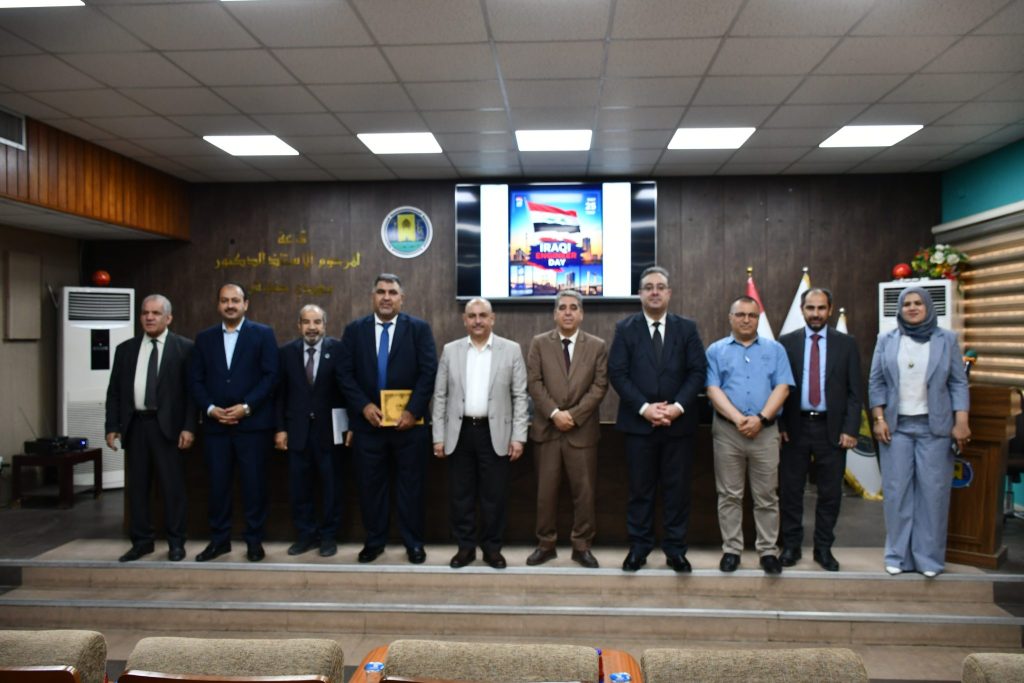 University of Baghdad – College of Engineering Celebrates Iraqi Engineer’s Day