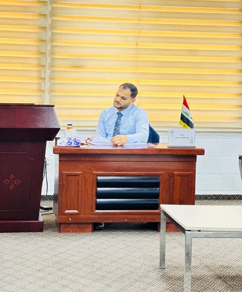 College of Engineering – University of Baghdad Discusses a Master’s Thesis in the Department of Petroleum Engineering