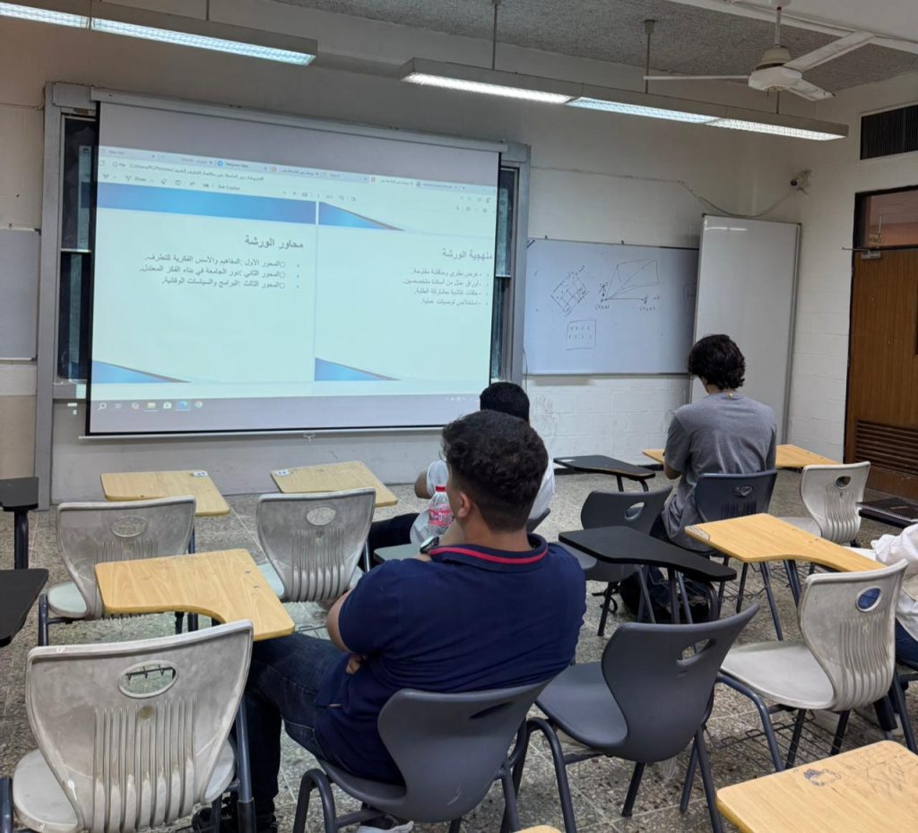 b3793a78-2623-4d4b-83ed-3344c04b8fa8-1024x930