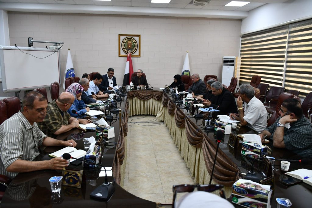 Baghdad College of Engineering Holds Its Sixteenth Session