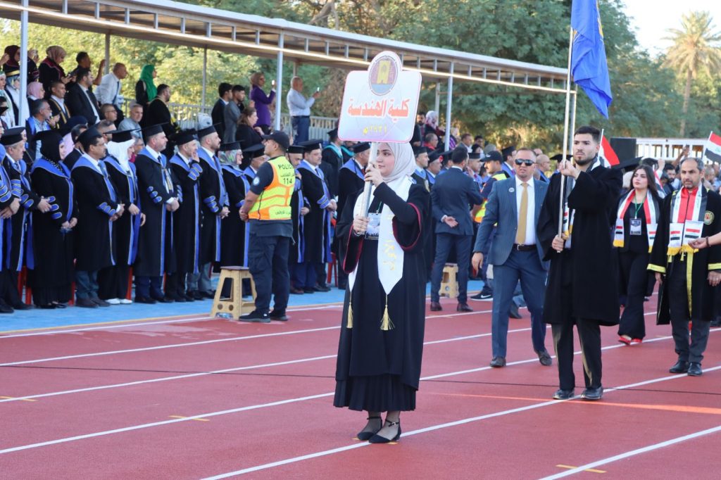 College of Engineering – University of Baghdad Celebrates Its Graduates in the 68th Central Commencement Ceremony