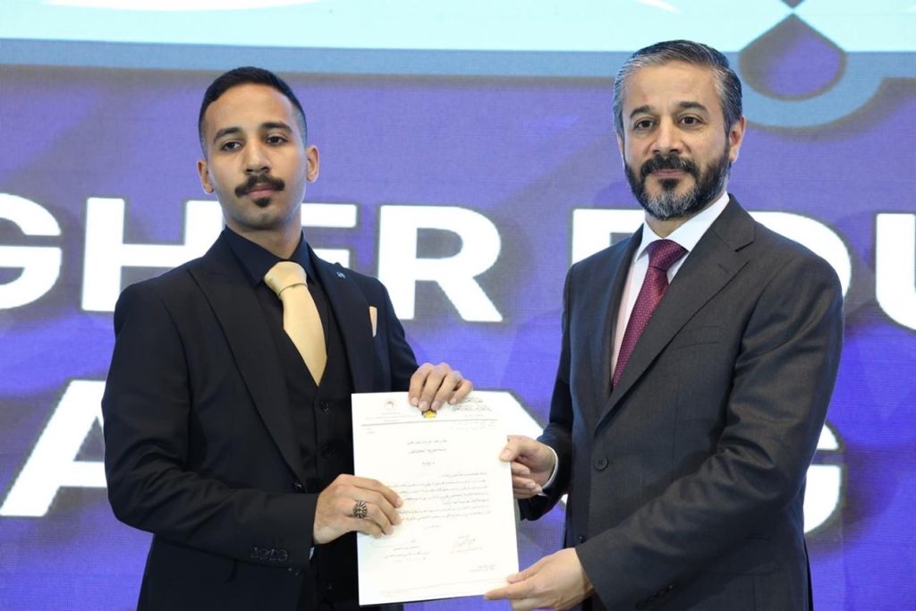 University of Baghdad Petroleum Engineering Student Achieves a Top Rank in the Reading Award 2025