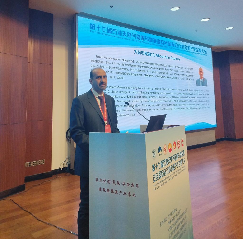 a7638d27-3413-4980-a651-0f604a277218-1024x1009