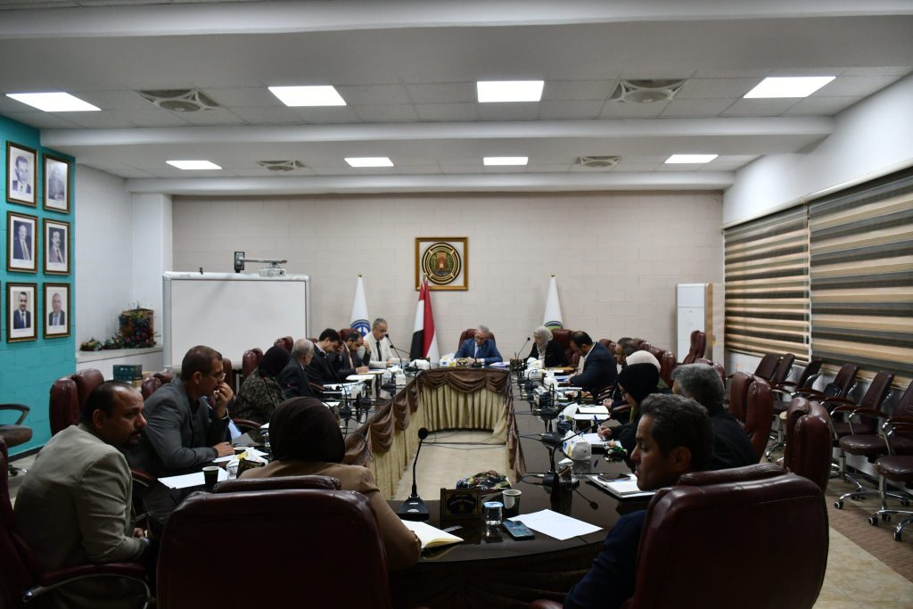 College of Engineering – University of Baghdad Holds Its Ninth Session for the Academic Year 2025–2026