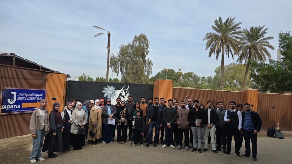 Baghdad Engineering Opens the Horizons of Open Spaces to Fourth-Year Students in a Field Visit to the Equestrian Club