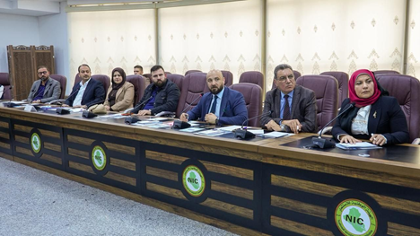 Active Participation of Energy and Electrical Engineering Department Heads in 