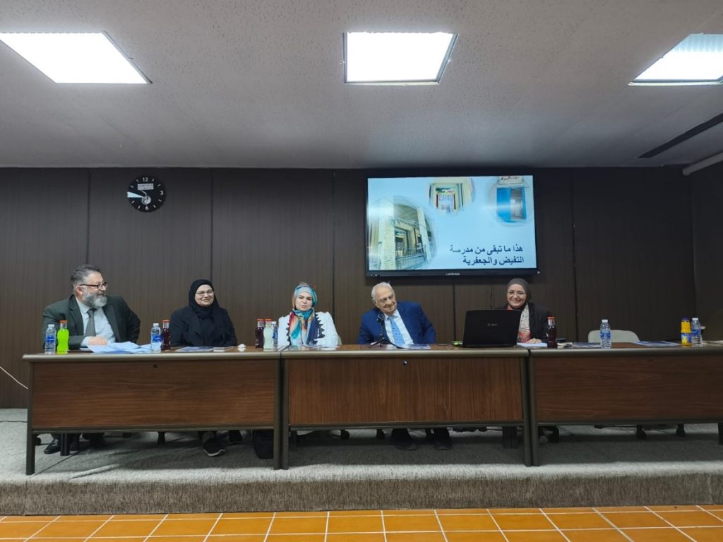 The Department of Architecture at the University of Baghdad participates in an urban development workshop for the Al-Haidarkhana area at Al-Nahrain University.