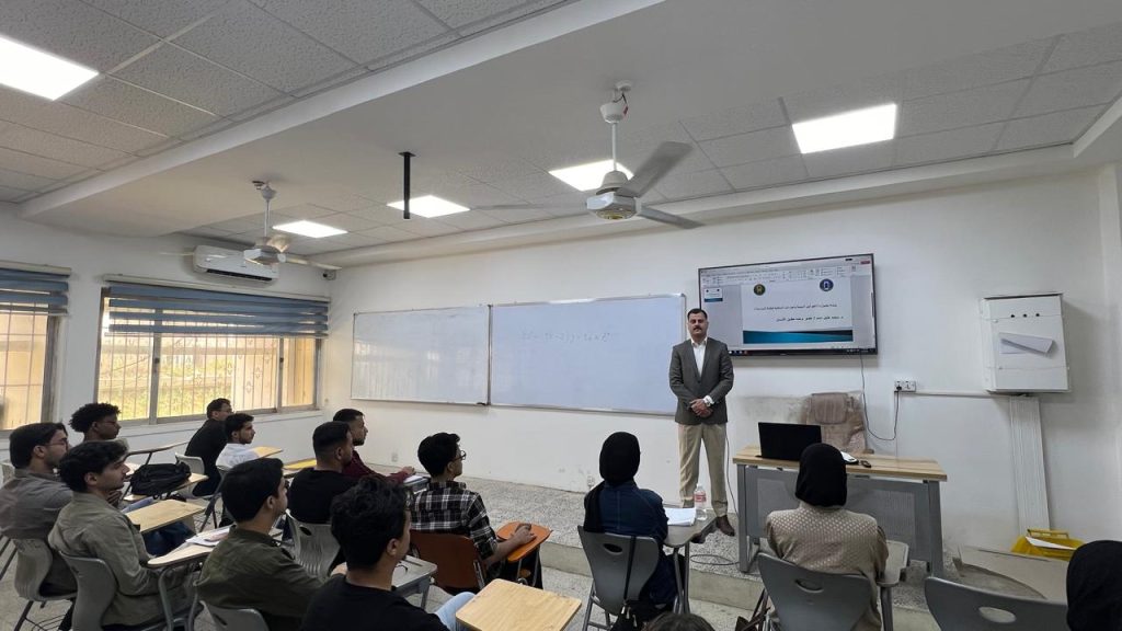 Baghdad Engineering Promotes Environmental Awareness Through Human Rights Unit Workshop