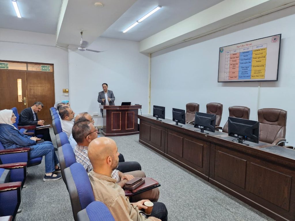 Computer Engineering at the University of Baghdad Organizes a Workshop on Iraq’s Global Cybersecurity Index